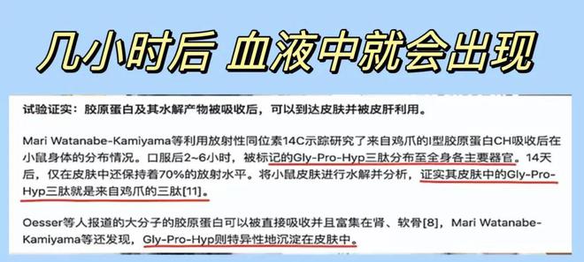 人死了还有健康码吗_死人能影响活人吗_亚健康能死人么