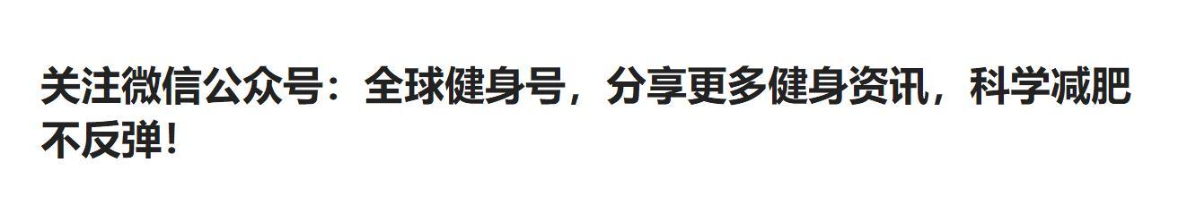 米饭健身能吃吗_健身吃米饭吗_健身米饭是生的还是熟的