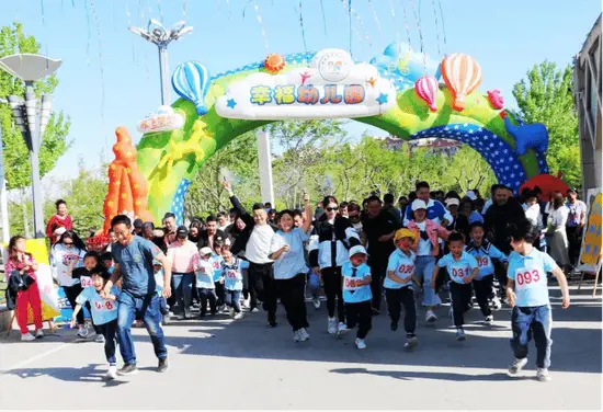 运动会中国_中华民族运动会_中华运动会