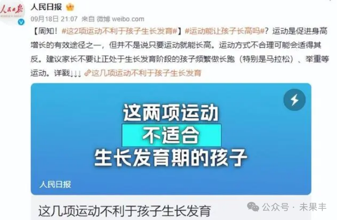 有氧负重运动_负重有氧运动的效果_负重无氧运动