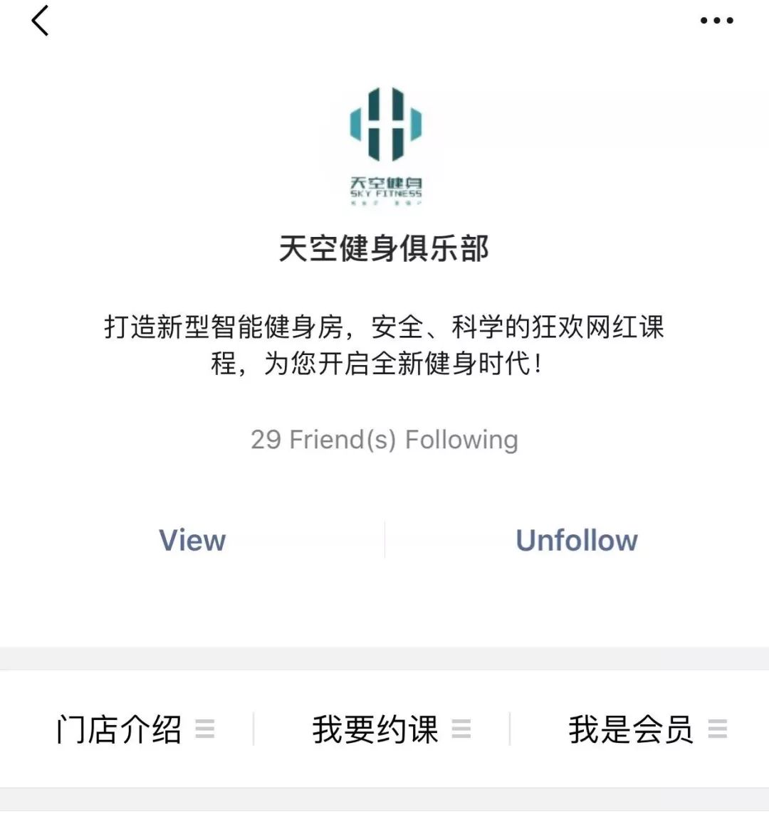 健身房瑜伽房_河源健身房私教瑜伽_瑜伽健身房视频