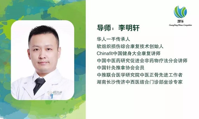 健身行为有哪些_健身房什么是运动表现_健身运动的显著特征