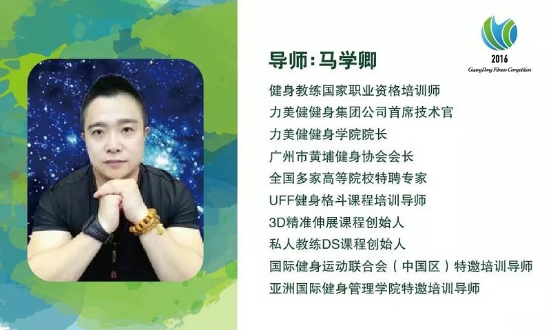 健身房什么是运动表现_健身运动的显著特征_健身行为有哪些