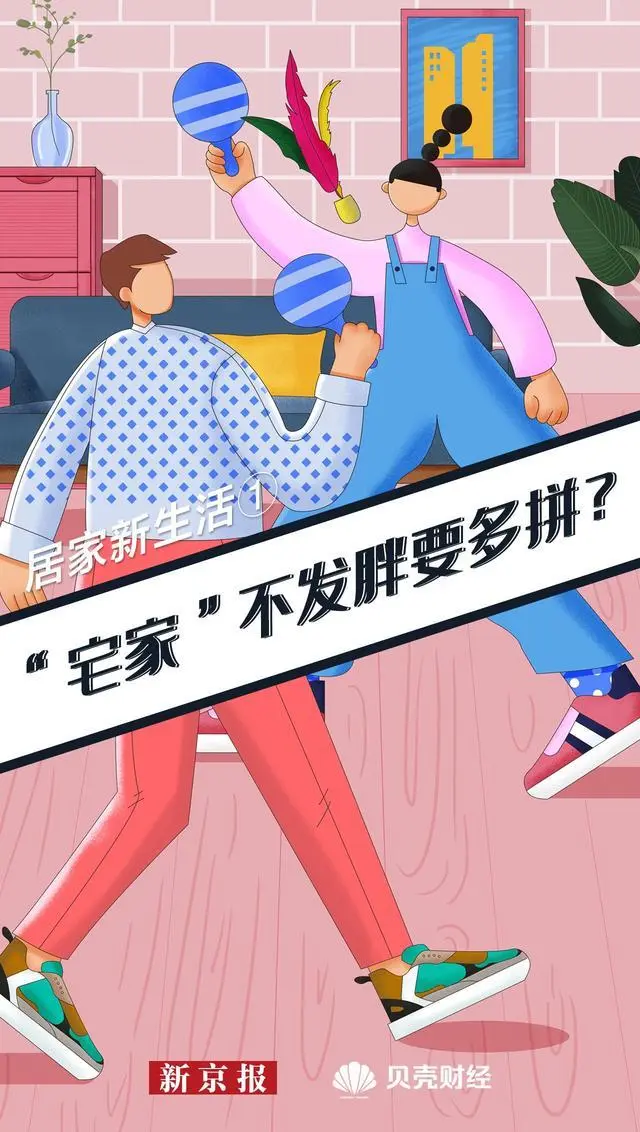 健身数量_健身数量与组次_健身数量重要还是重量重要